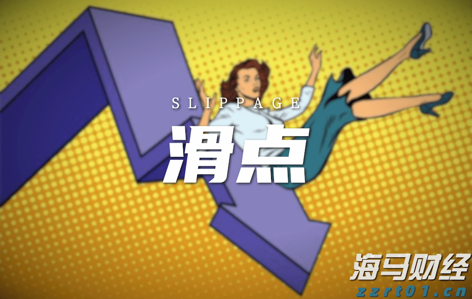 青海省市场监管局部署开展网络市场监管促发展保安全专项行动