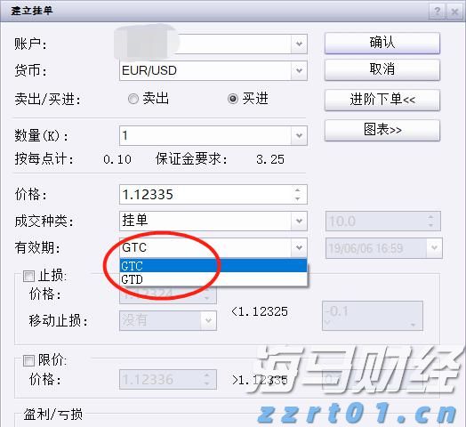 遂溪杨柑召开典型村创建推进会 聚焦“百千万工程”绘就乡村振兴新图景