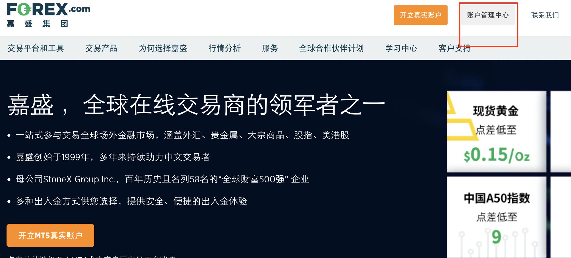 福建省实施农机报废更新补贴政策