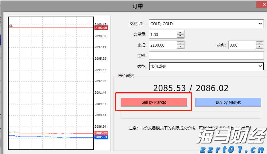 张家口市运动员在省拳击锦标赛获得1金1银1铜