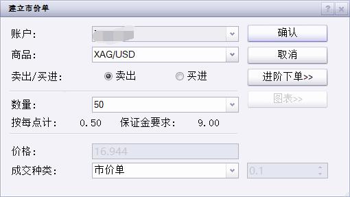 国家知识产权局就《知识产权促进民营经济发展实施办法（征求意见稿）》公开征求意见