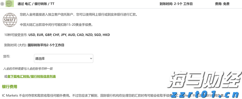 广东省市场监管局开展缺陷产品管理“六一”儿童节系列宣传活动