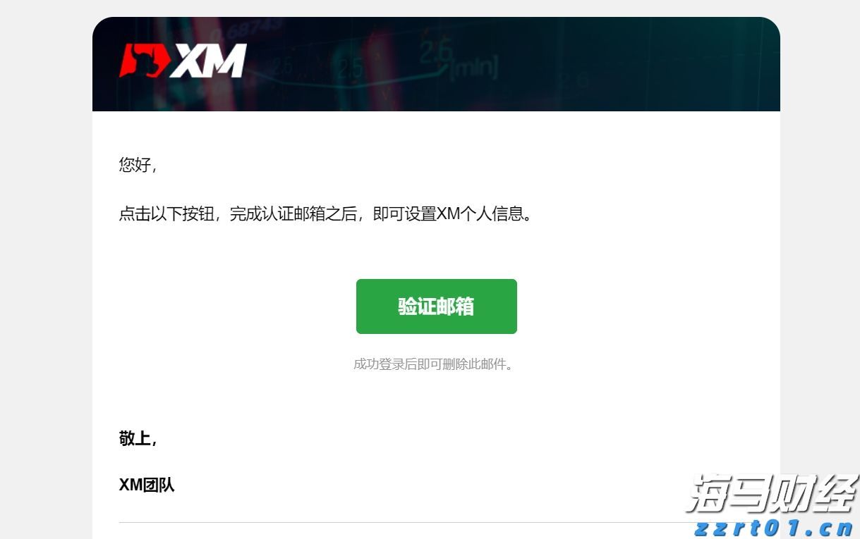 黔西南州2025年中考志愿填报补充须知