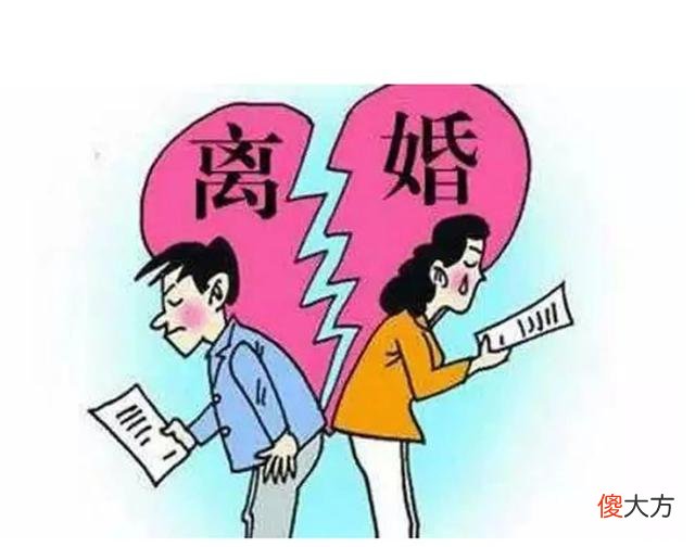 文化和旅游部：2025年上半年国内居民出游人次达到32.85亿