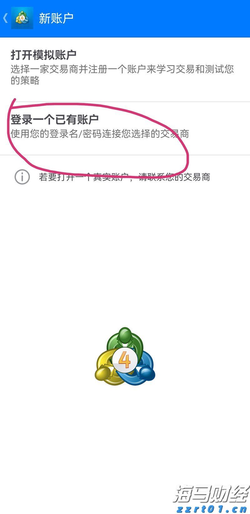 无济于事网