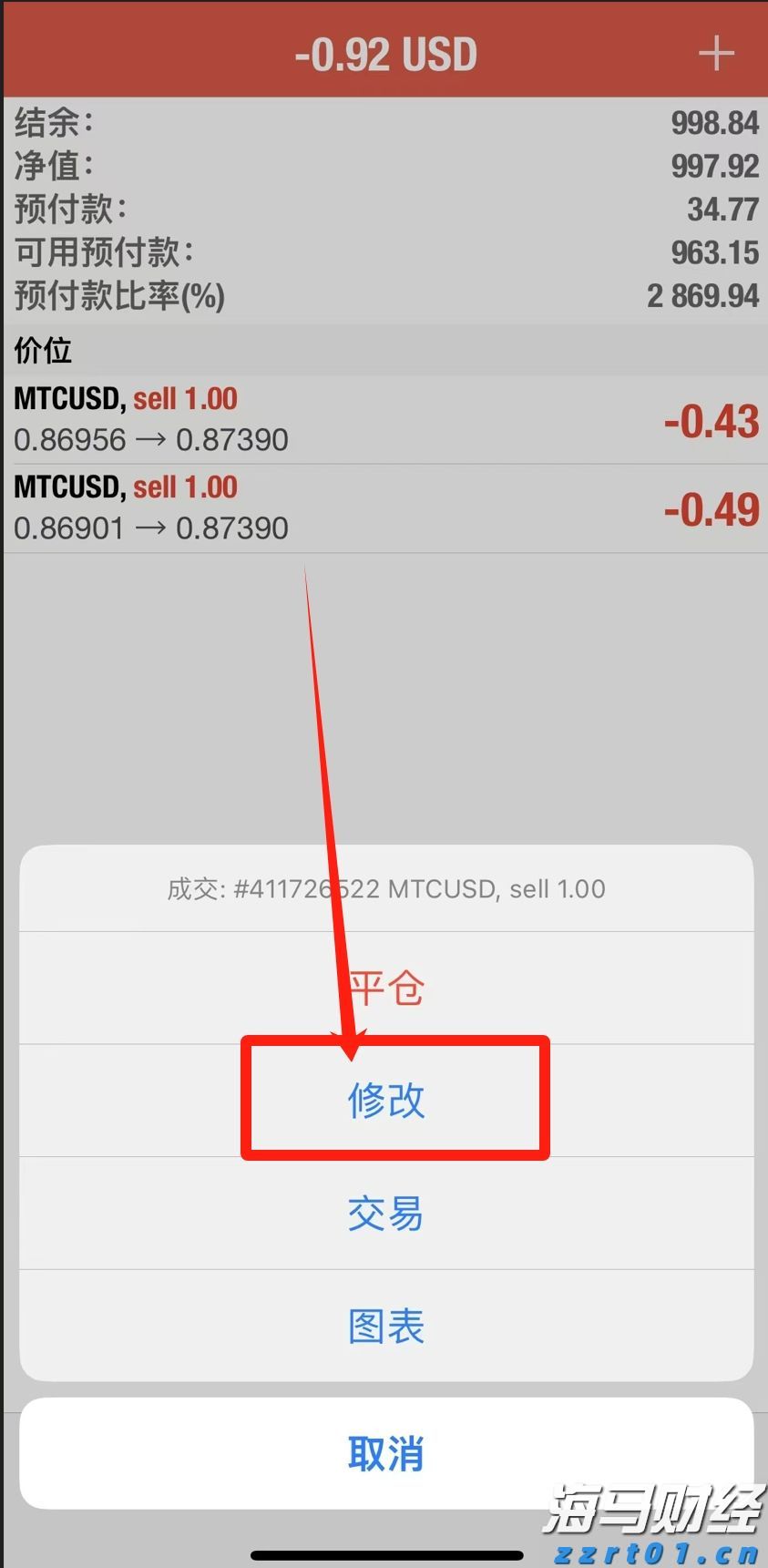 GGII：预计2025年上半年中国锂电池正极材料出货量达到210万吨 全年预计超过440万吨