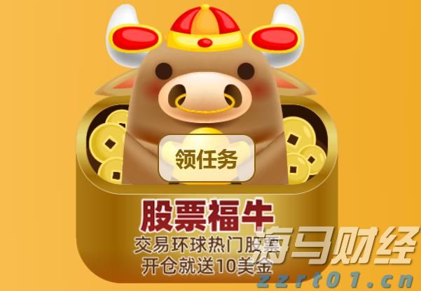 泰康人寿安徽分公司：防范电信网络诈骗，用好八大反诈利器
