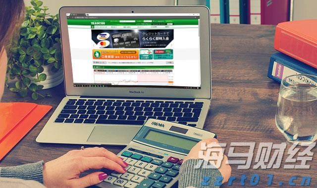 去年北京33.59万家法人和其他组织领取统一社会信用代码