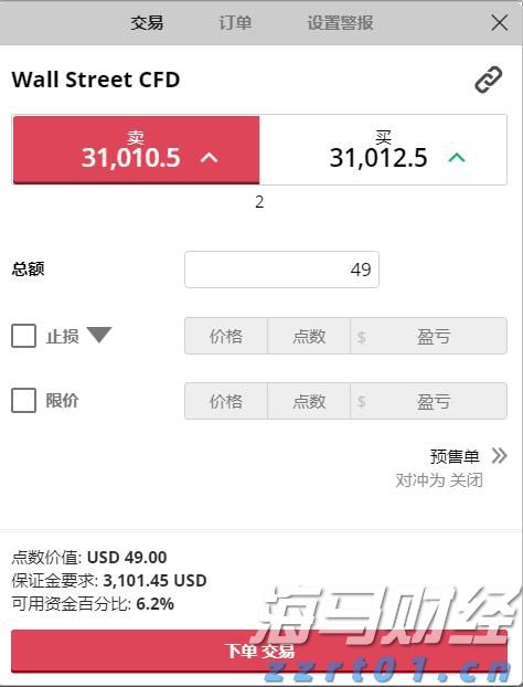 安徽聚焦三个方面深入开展信用提升行动