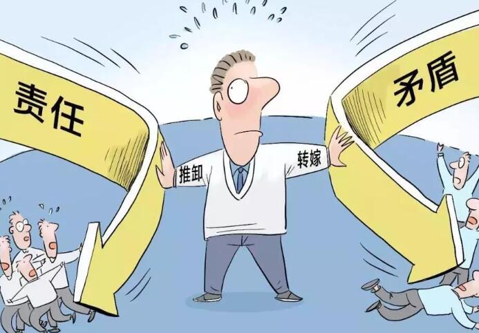 无济于事网