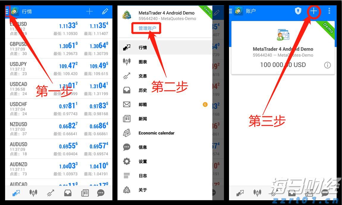 创新药热潮持续！医药基金7月表现亮眼，年内12只基金翻倍