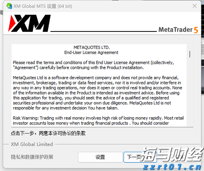 黔西南州六所幼儿园通过省级示范幼儿园评估复查