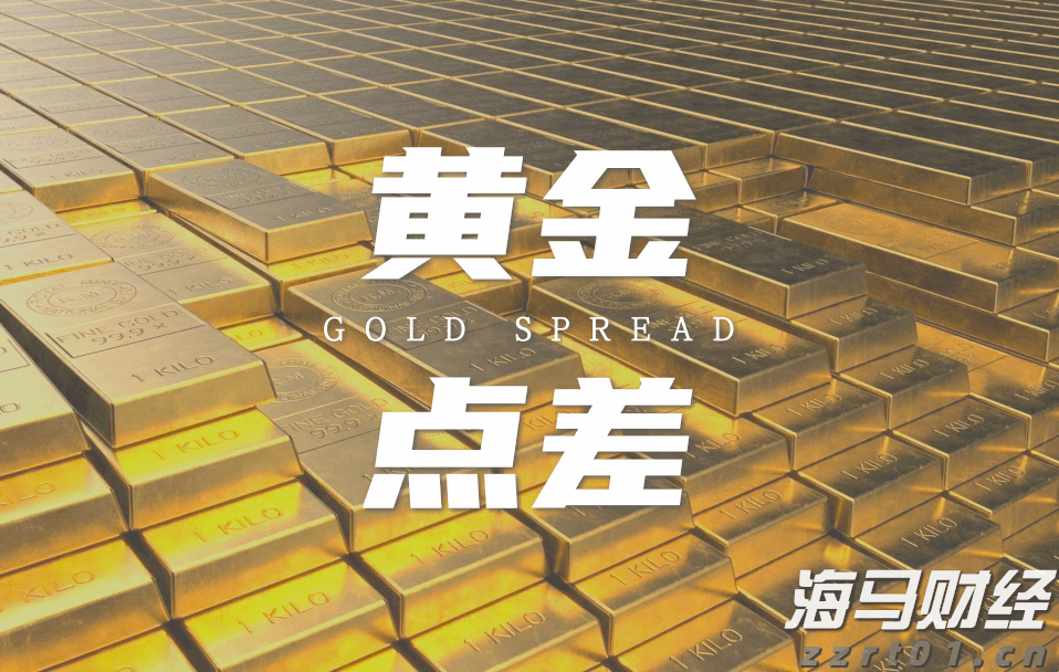 中部4省签署检验检测合作备忘录