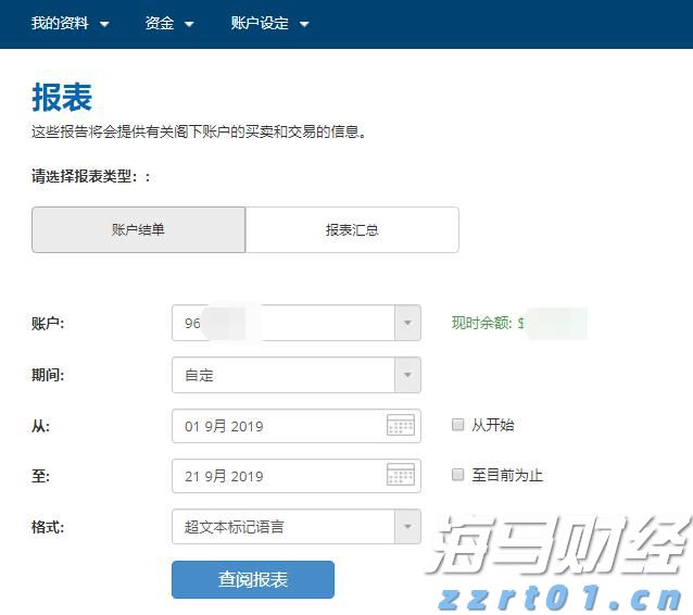 克而瑞发布2025中国房地产投资前景排行榜：上海、北京稳居前二 一线城市率先释放更多筑底信号