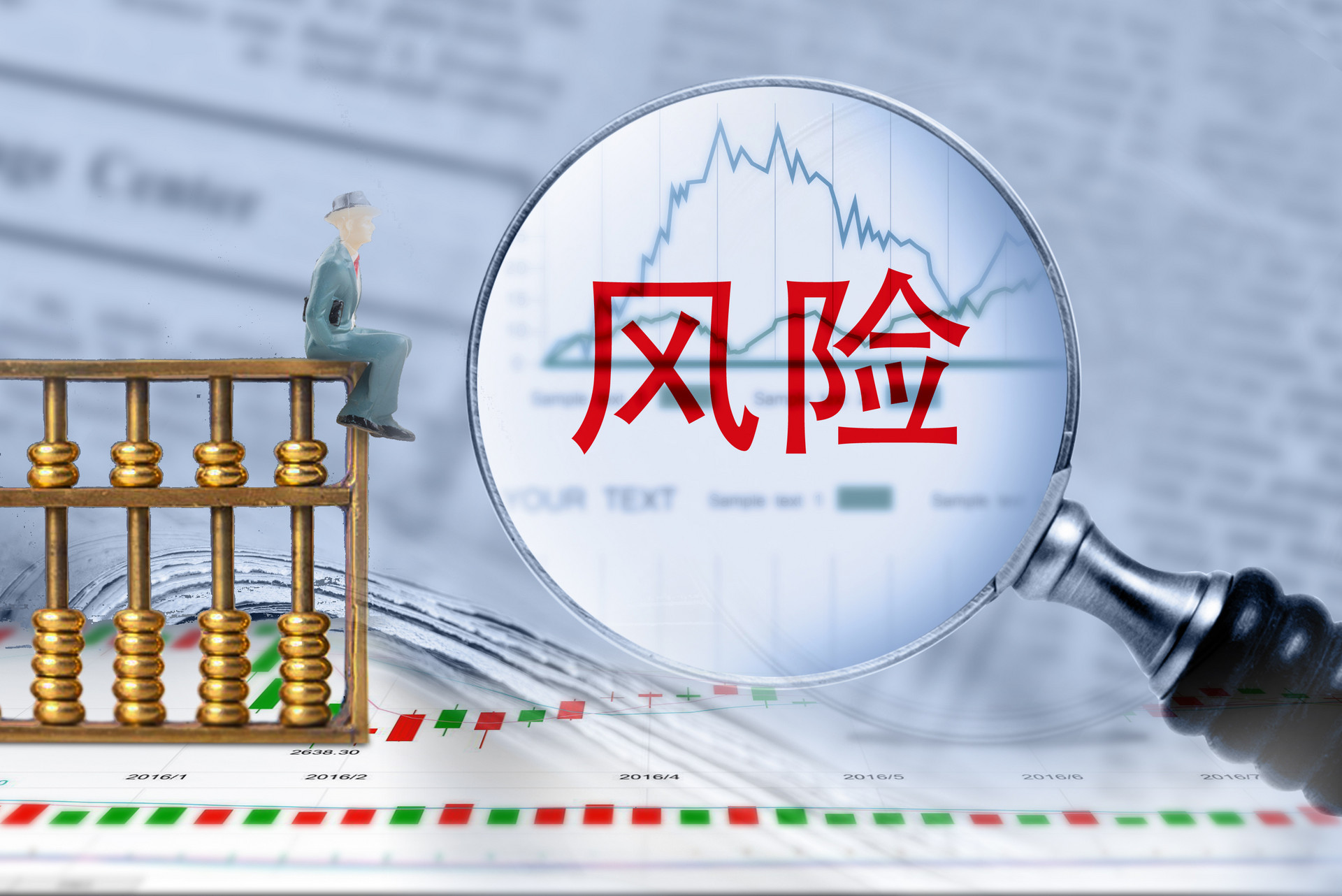 港股概念追踪 | 国家医保局支持脑机接口技术进入临床并收费 商业化应用落地有望加速(附概念股)