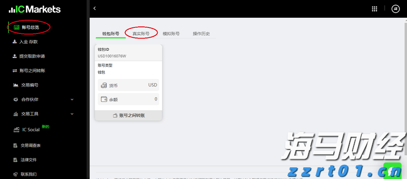 广西市场监管部门强化五项措施 力保“两会一节”期间流通领域食品安全