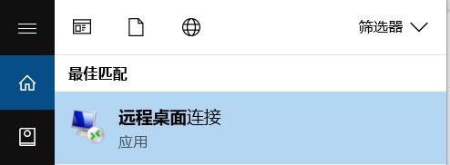 澳门：2025年上半年对外商品贸易总额为672.0亿澳门元 同比下降4.3%