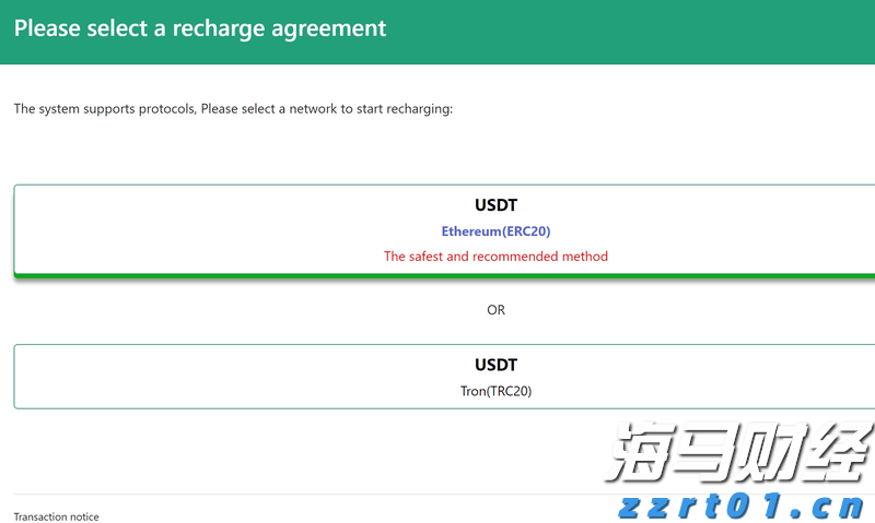 台积电(TSM.US)ADR相较台股溢价创16年来新高，分析师警示可能暗示美股过热