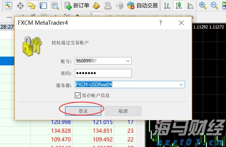 欧洲股市的强劲表现背后：四大主题解析