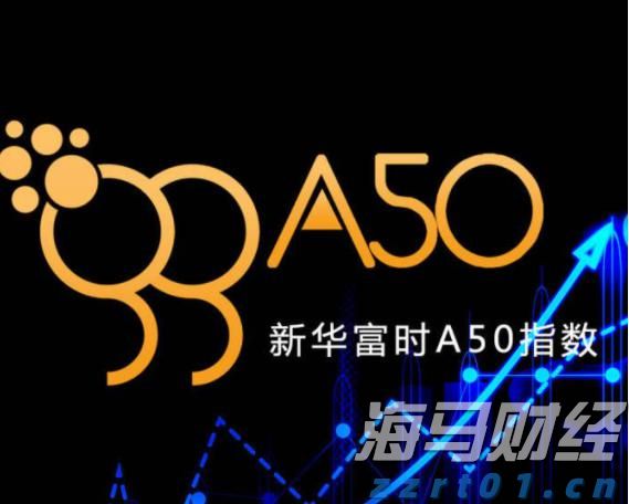 农业农村部：将扩大农产品消费渠道与丰富消费场景