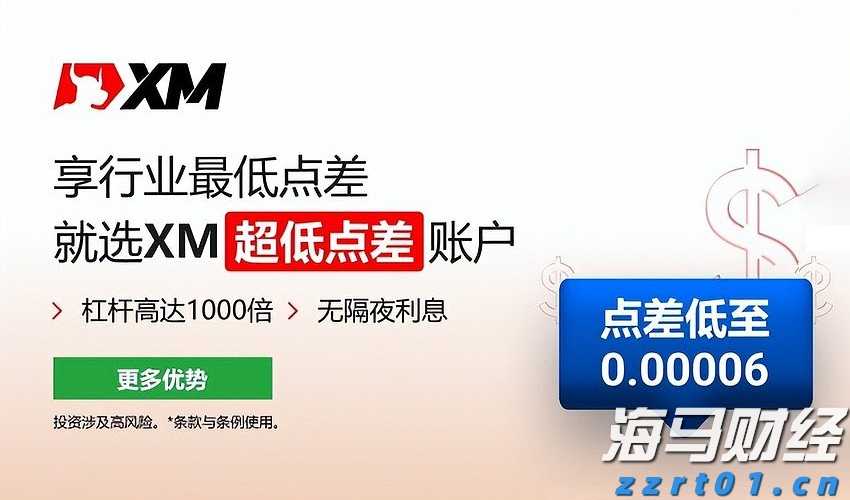 兰州新区市场监管局10项措施推进“包容审慎+信用监管”工作
