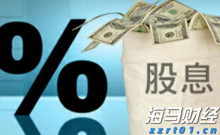 兴业银行绿色贷款余额超万亿元