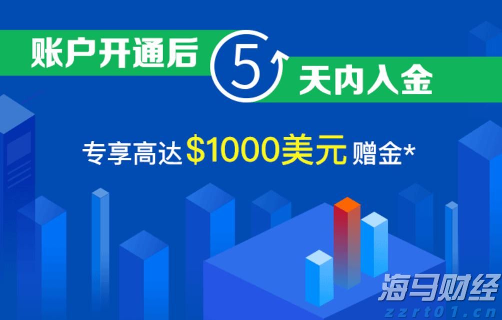 “天府名品”区域公共品牌申报授权工作启动