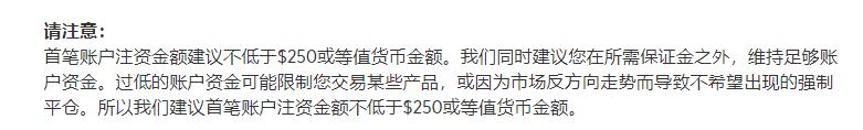 桥水基金完成领导层交接：达利欧退出董事会并清仓股份