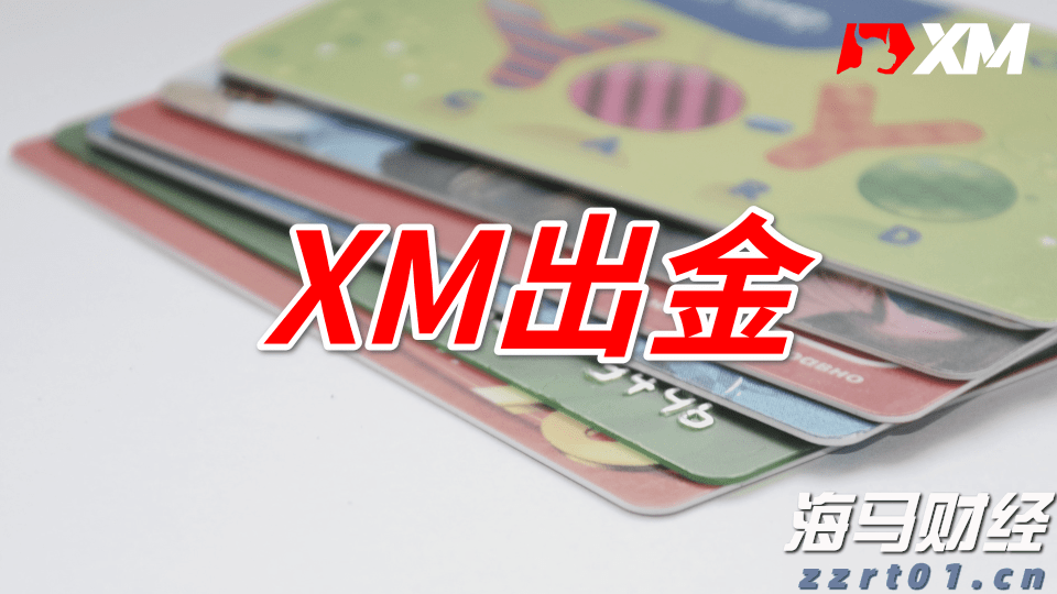 无济于事网