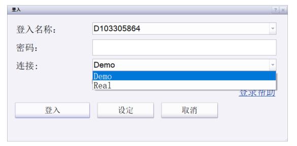 关税风险与市场淡季来临 华尔街对美股的谨慎态度加剧