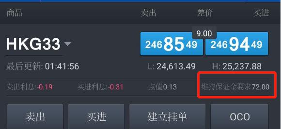 让患者看得见、听得清、行得稳！梅州积极组织药品耗材集采落地