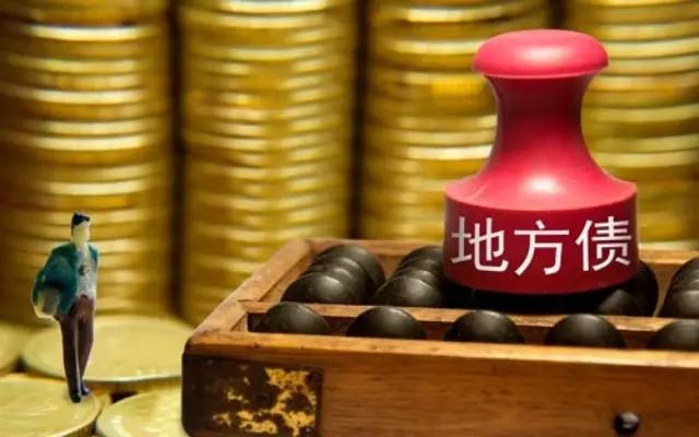张家口市新的社会阶层人士联谊会成立