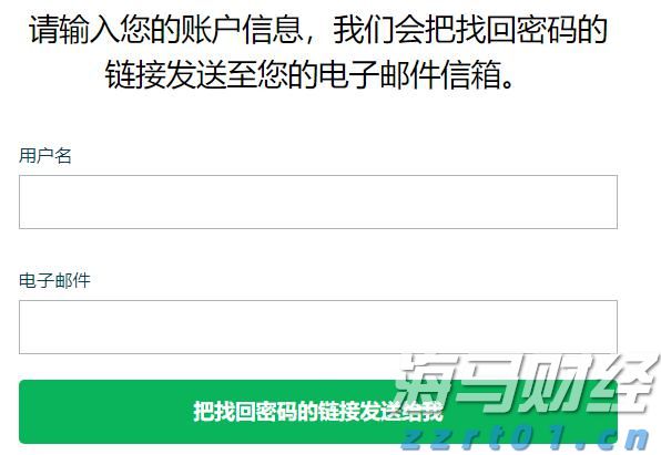 Meta(META.US) 第二季度财报赢得华尔街的赞誉，各大投行纷纷上调目标价