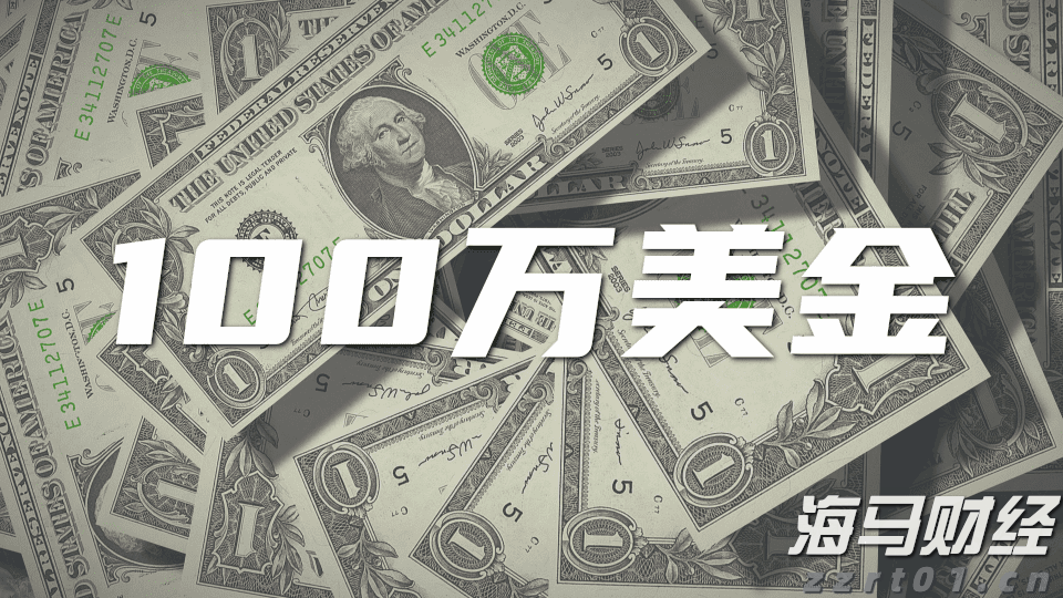 广东省市场监管局受委托开展粤桂琼三地经营者集中简易案件反垄断审查