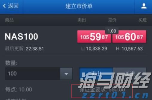 无济于事网