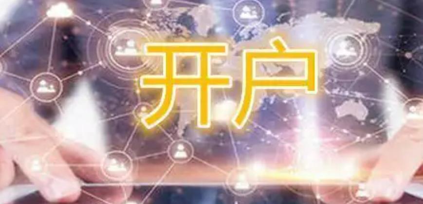 云南省市场监管局“三突出”加强价格监管