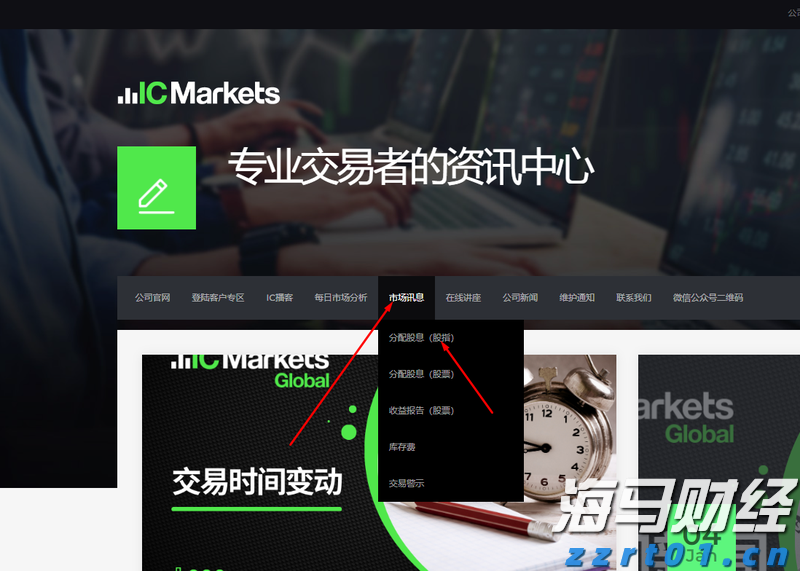 黑龙江省大庆市市场监管局高质量开展食品小作坊百日攻坚行动