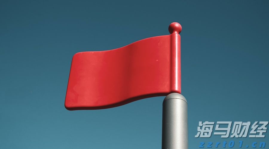 财报季繁荣背后的隐忧：RBC警告关税仍是美股的一大风险