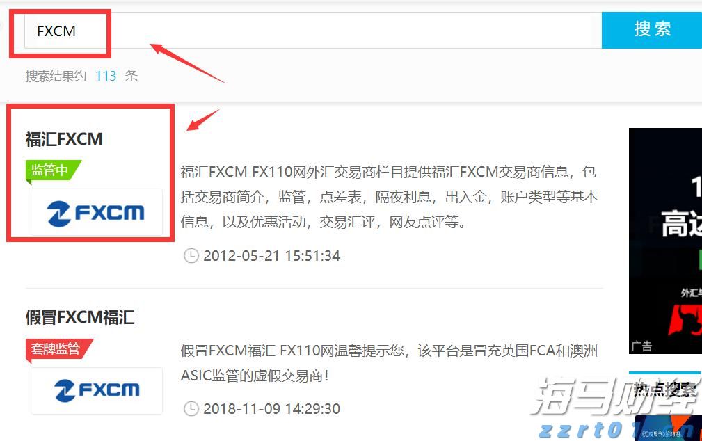 惠而浦(WHR.US)盘后大幅下跌！Q2业绩未达预期，全年盈利指引下调
