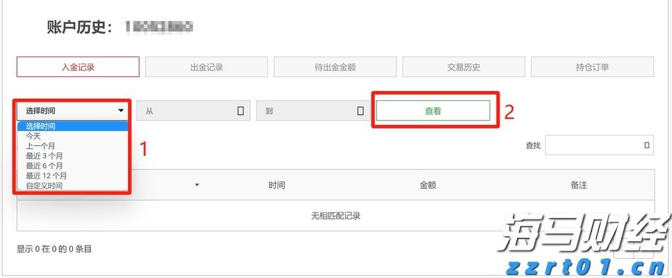 上海：新增1000家“互联网+明厨亮灶”示范店，点亮服务地图让食安更心安