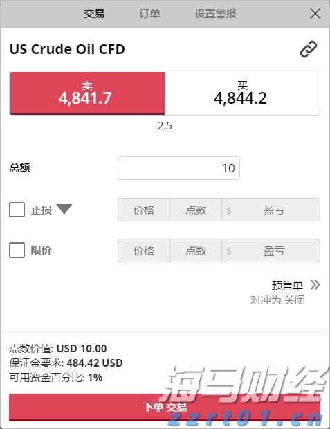 “柔性方案”巧解租赁纠纷 “执前调解”助力经营焕发新生机