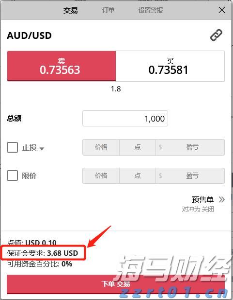 2023年“视听中国 全球播映”评选 福建省3部剧榜上有名