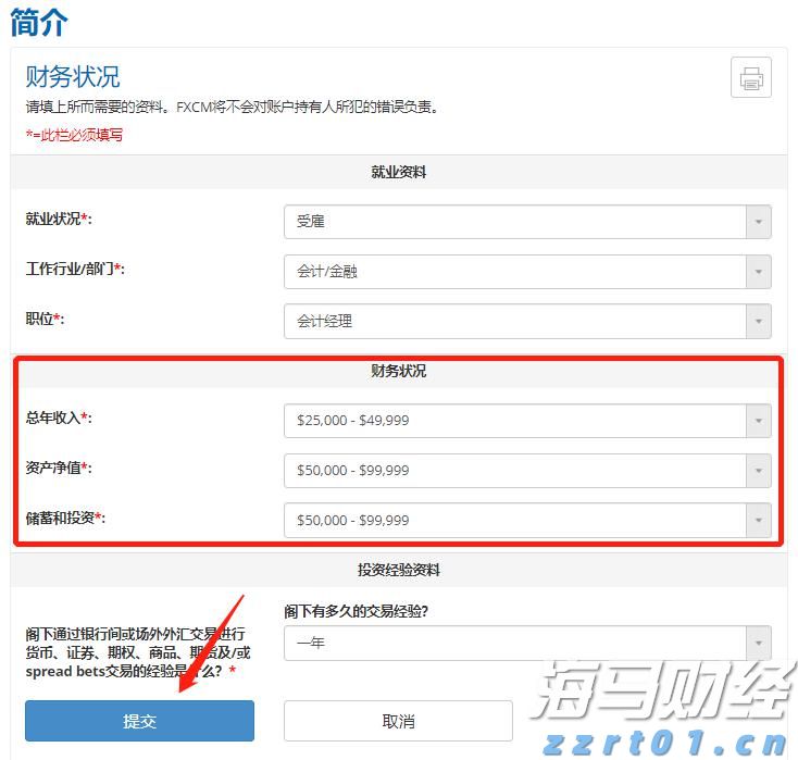 43个风险点！上海市市场监管局发布乳制品生产企业风险及防控措施清单