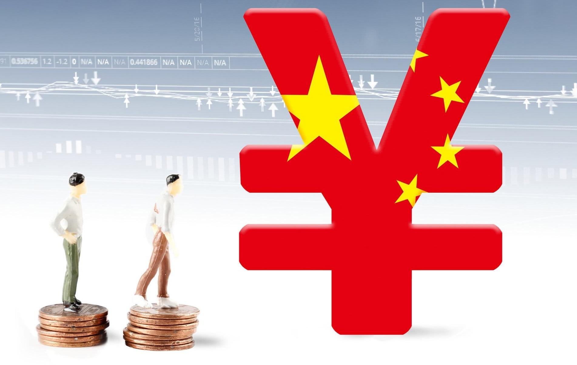 港股收盘(07.28) | 恒指收涨0.68% “反内卷”题材降温 恒瑞医药(01276)大涨24%创新高