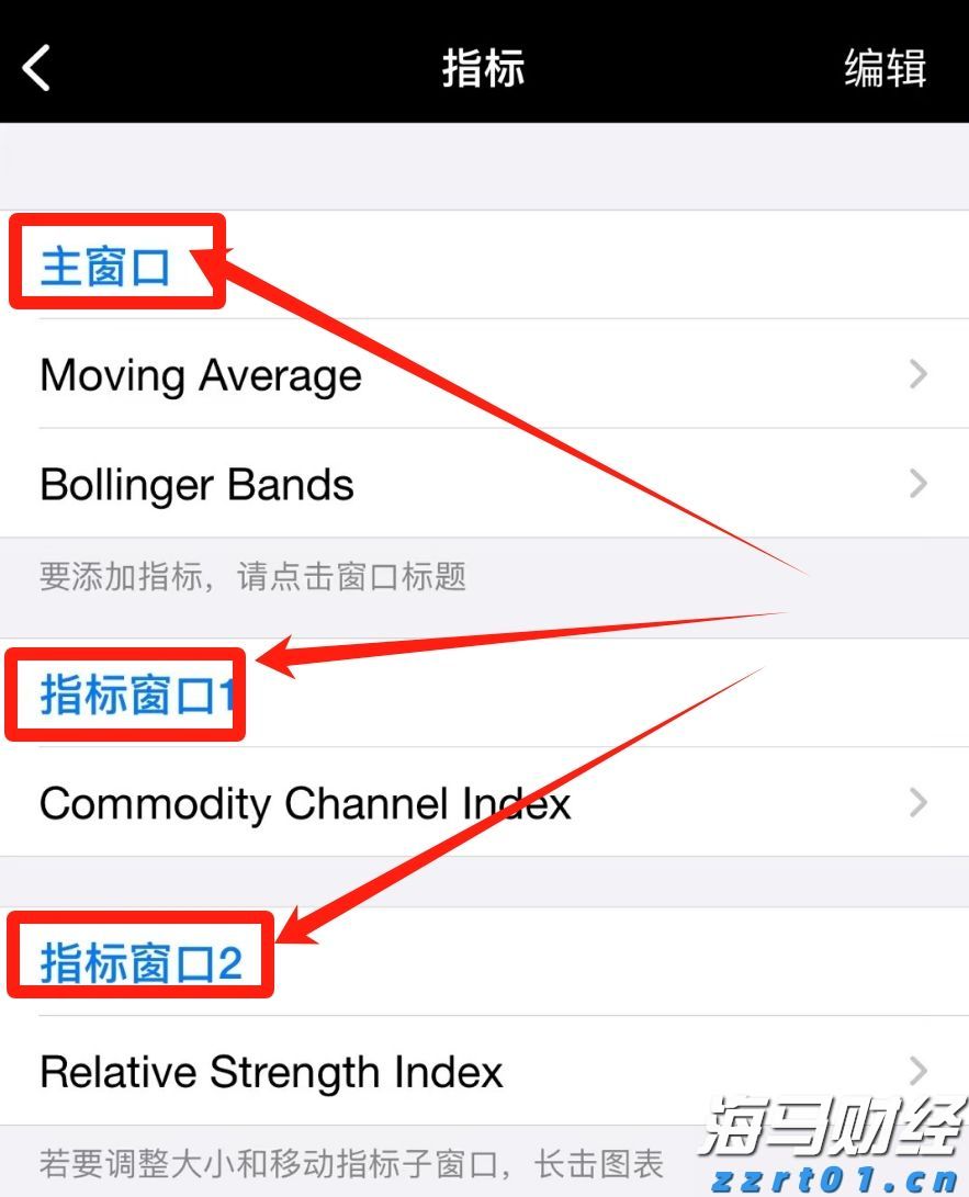 辽宁省市场监管局2022民生领域案件查办“铁拳”行动成效显著