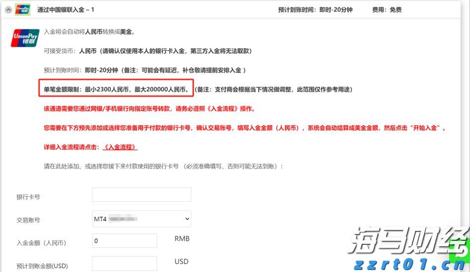 去年1—11月我市新增规上工业企业178家
