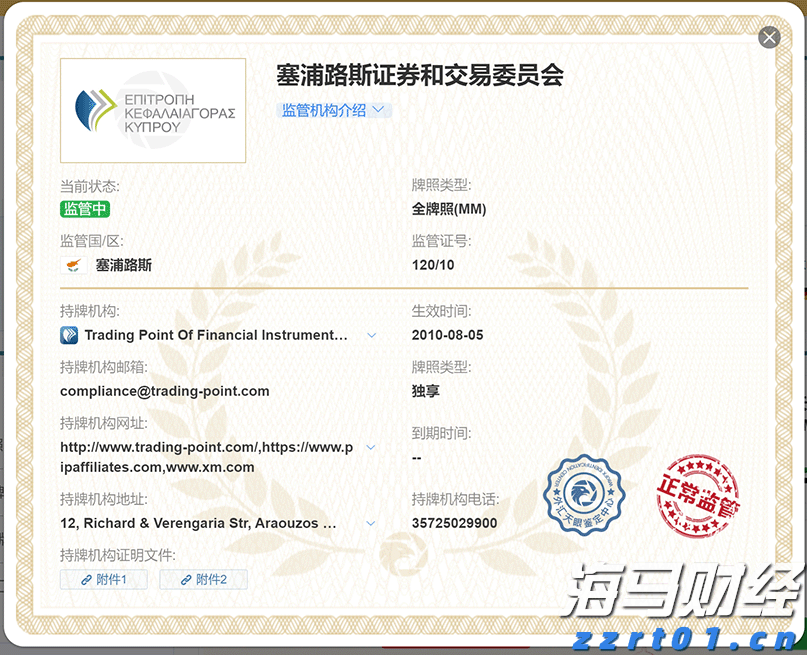 事关暑期校外培训！市教育局倡议：依法依规办学，共筑教育良好生态