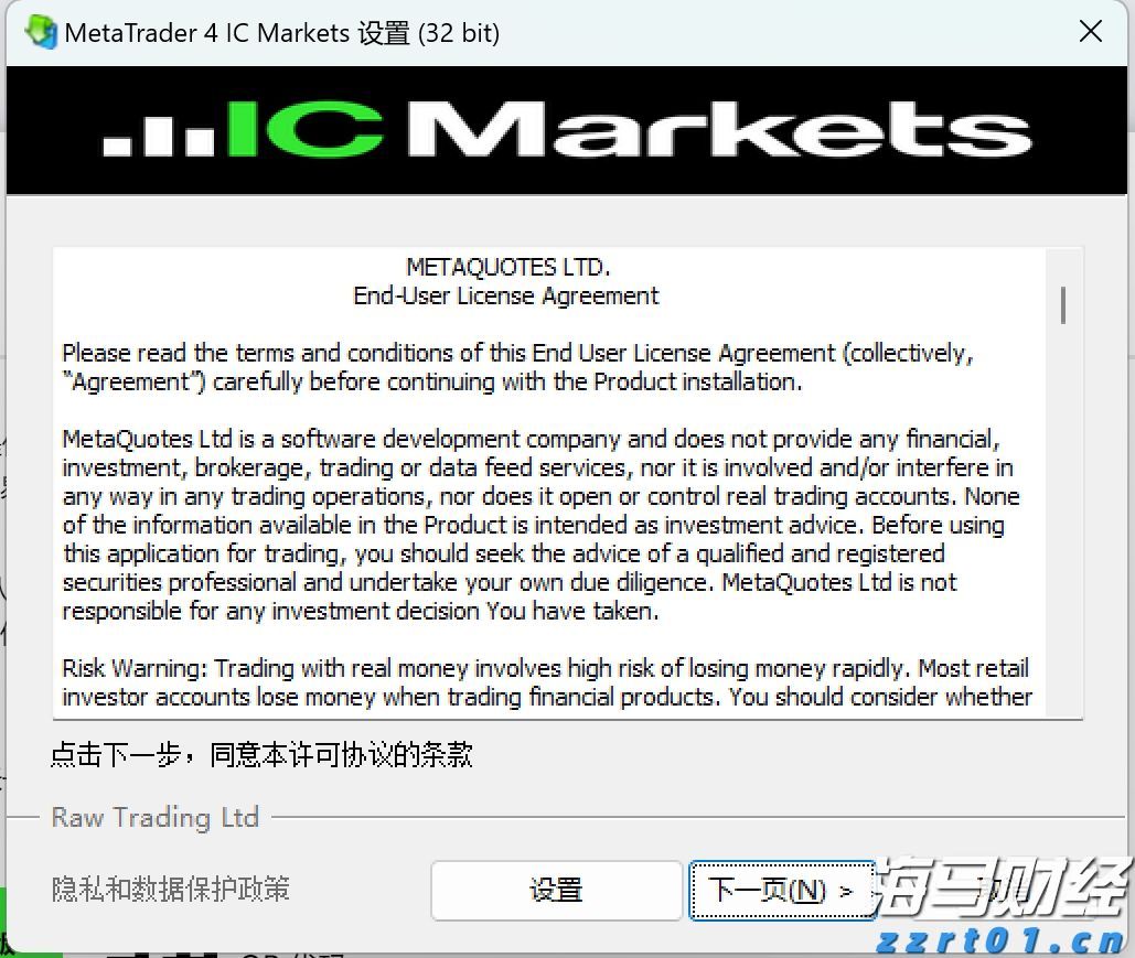让患者看得见、听得清、行得稳！梅州积极组织药品耗材集采落地