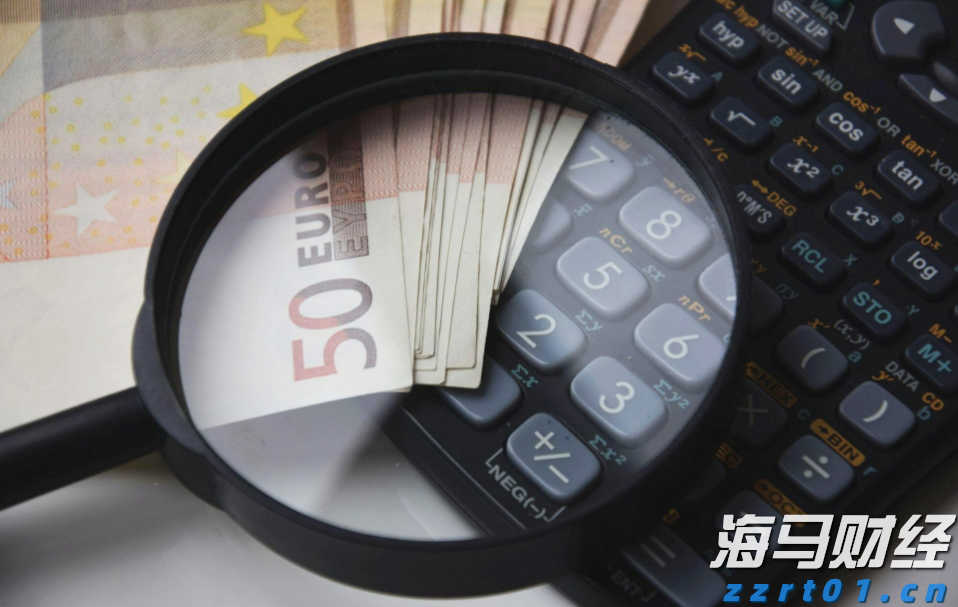 上海市联合开展“远离传销 守护幸福”2023禁传宣传季活动