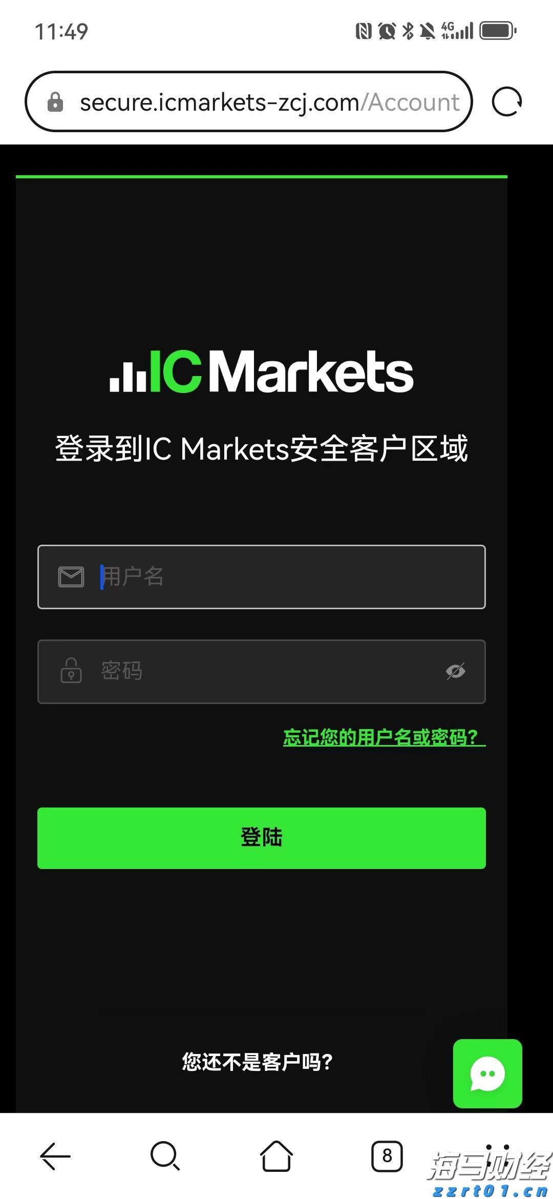 形成合力解决城区道路积水难题
